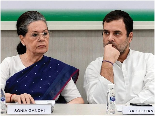 सोनिया और राहुल कोर्ट को गुमराह कर रहे, नेशनल हेराल्ड केस में ED की दलील