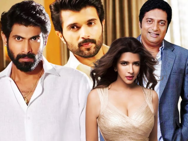 29 celebrities' difficulties increased in money laundering case, ED will interrogate