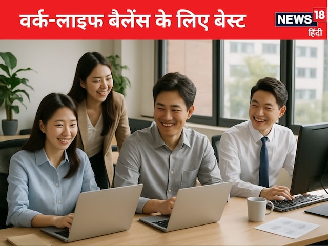 52 घंटे से ज्यादा काम करवाया तो हो जाएगी जेल! बहुत सख्त हैं इस देश के कानून