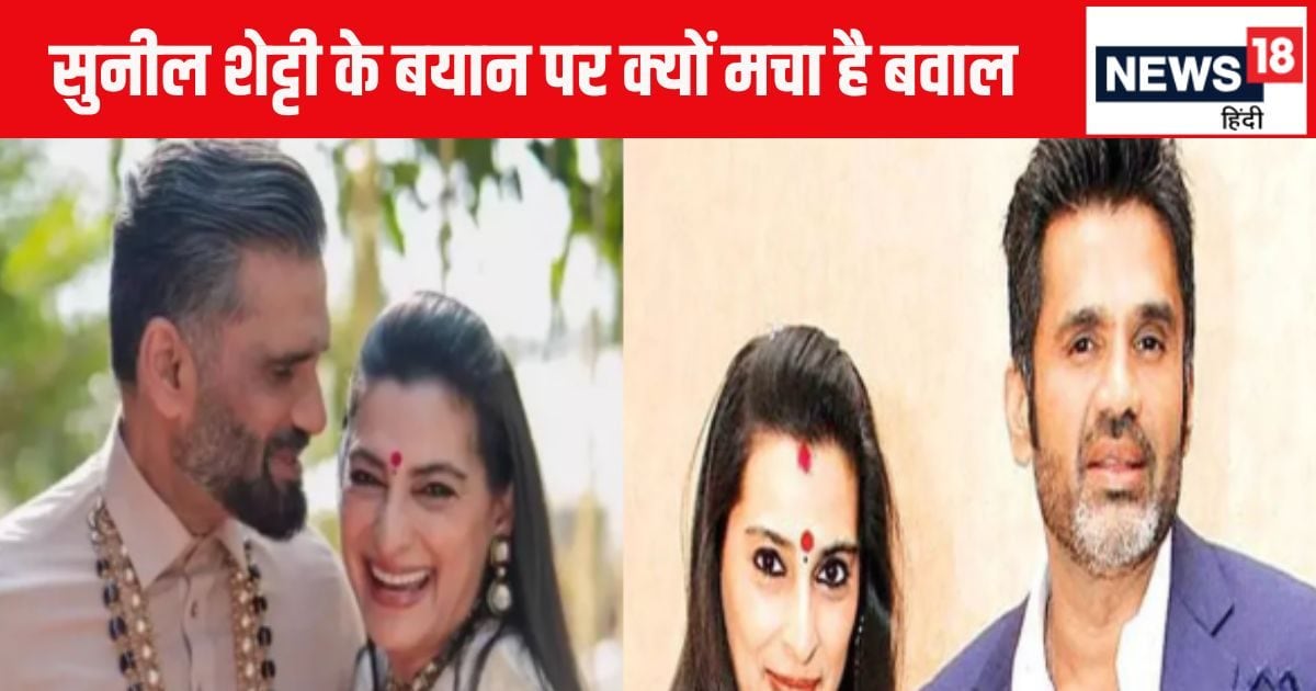 Sunil Shetty’s wife adopted Sanatan Dharma after marriage, why is the business Mughal, how much is the net worth? – What does Suniel Shetty Wife Mana Kadri Do Why Called Business Mogul Lady Ambani Wait Nine Years for Interfaith Marriage Know Her Net Worth