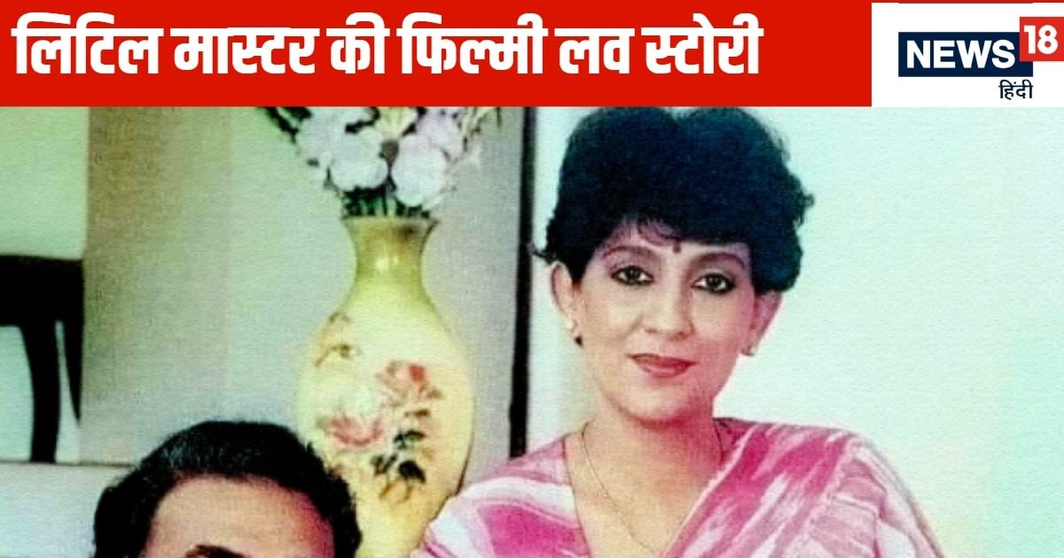 रेसलर बनना चाहता था क्रिकेटर, ऑटोग्राफ लेने आई लड़की को दे बैठा दिल, गलियों के लगाए चक्कर, फिर रचाई शादी