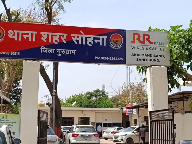 हरियाणाः पुलिस जवान ने लिव-इन पार्टनर का किया कत्ल, रिश्ते में लगता है ननदोई
