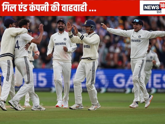 Shubman Gill won hearts ... Naz is on Team India, Vengsarkar Gadgad Shubman Gill won hearts ... Naz is on Team India, Vengsarkar Gadgad