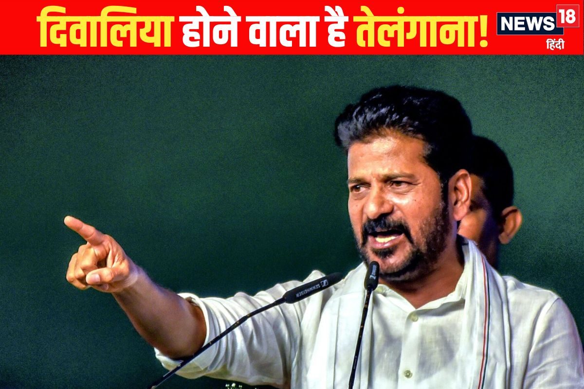 हर महीने 4000 करोड़ का घाटा तेलंगाना दिवालिया होने के कगार पर…CAG ने खोली पोल