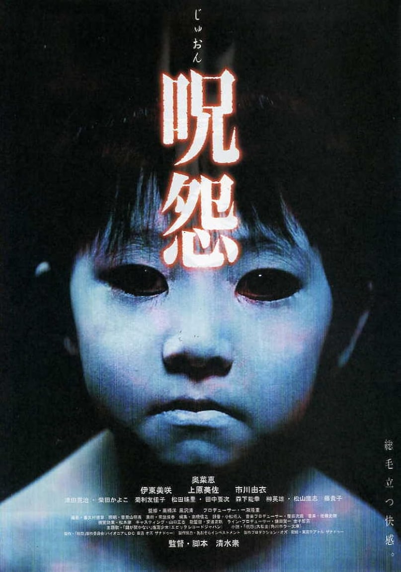 Top Horror Movies on Netflix, Netflix Top Horror Movies, Top Horror Movies on Netfix in Hindi, Netflix Par Best Darawana Film, Best Horror Film on Netflix, Netflix Best Horror Film, Best Movies on Netflix, नेटफ्लिक्स पर टॉप हॉरर फिल्में, नेटफ्लिक्स की टॉप हॉरर फिल्में, नेटफ्लिक्स पर बेस्ट हॉरर फिल्म, नेटफ्लिक्स पर बेस्ट हॉरर फिल्म, नेटफ्लिक्स पर बेस्ट फिल्में Top Horror Movies on Netflix, Netflix Top Horror Movies, Top Horror Movies on Netfix in Hindi, Netflix Par Best Darawana Film, Best Horror Film on Netflix, Netflix Best Horror Film, Best Movies on Netflix, नेटफ्लिक्स पर टॉप हॉरर फिल्में, नेटफ्लिक्स की टॉप हॉरर फिल्में, नेटफ्लिक्स पर बेस्ट हॉरर फिल्म, नेटफ्लिक्स पर बेस्ट हॉरर फिल्म, नेटफ्लिक्स पर बेस्ट फिल्में