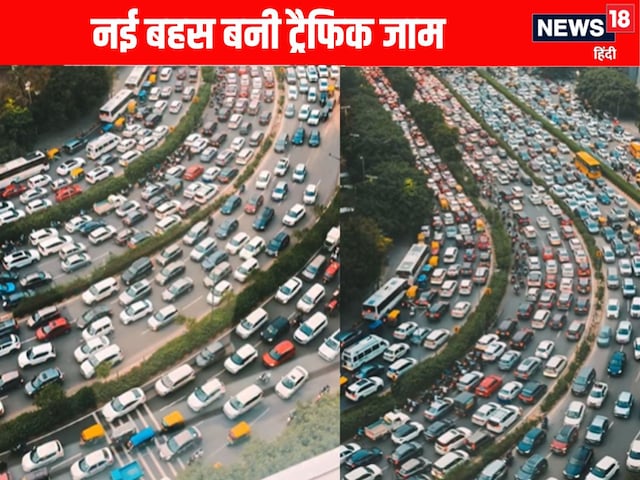 बेंगलुरु, ना ना! जाम में रेंगती हजारों गाड़ियां, वायरल वीडियो पर लोग बोले ये..