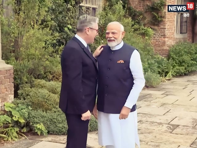 ब्रिटेन के महाराजा से मिले पीएम मोदी, साथ लेकर गए एक खास उपहार