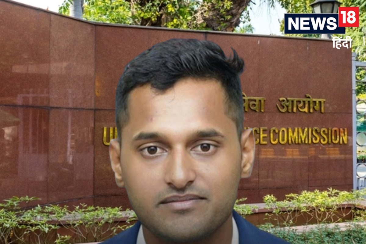 UPSC CAPF में रैंक 2 संघर्षों से भरा रहा सफरलेखपाल से बने असिस्टेंट कमांडेंट