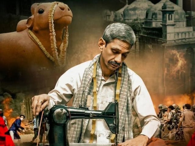 ‘उदयपुर फाइल्स’ की रिलीज पर रोक बरकरार, सरकार ने 6 बदलाव करने का दिया सुझाव ‘उदयपुर फाइल्स’ की रिलीज पर रोक बरकरार, सरकार ने 6 बदलाव करने का दिया सुझाव