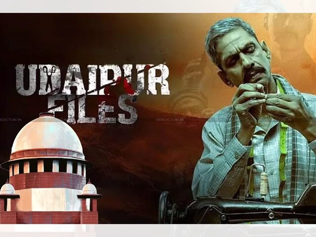 Udaipur Files SC Hearing LIVE: उदयपुर फाइल्स रिलीज होगी या जारी रहेगी रोक, ‘सुप्रीम’ फैसला आज