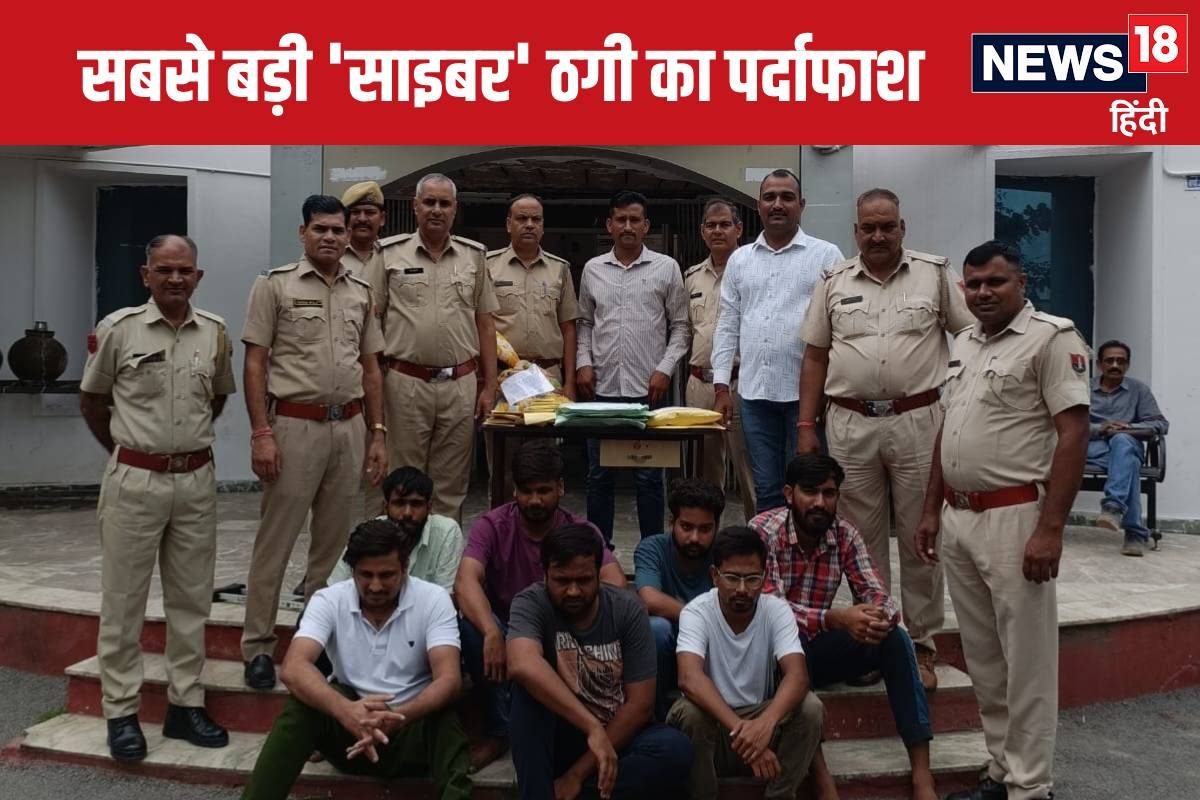 फ्लैट नंबर 807 सात युवक और 23 मोबाइल दुबई से चल रहा था घातक गेम