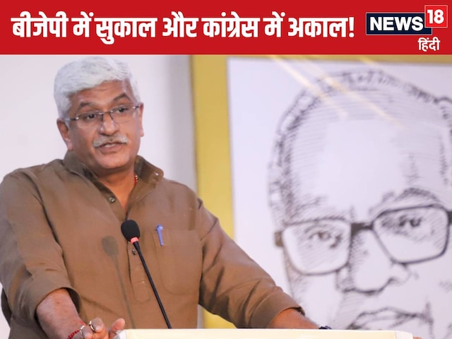 भगवान और भजनलाल दोनों की राशि एक ही है, इसीलिए हो रही राजस्थान में बारिश! भगवान और भजनलाल दोनों की राशि एक ही है, इसीलिए हो रही राजस्थान में बारिश!