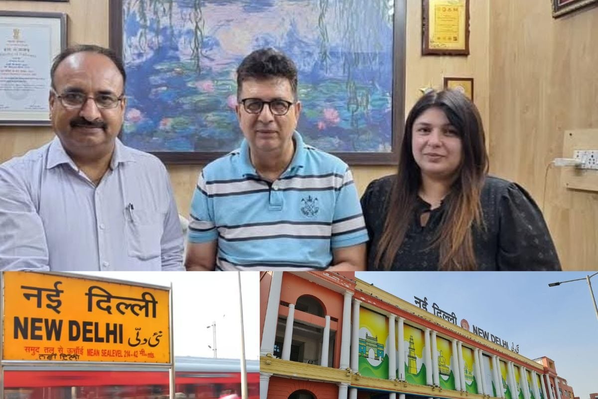 इस रेलवे स्टेशन में गुम हुए सामान के मिलने की होती है ‘गारंटी’