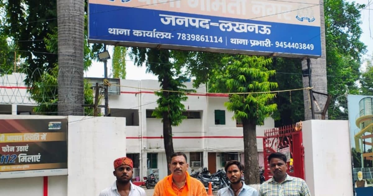 दूध में थूककर घर-घर सप्लाई कर रहा था शरीफ, लखनऊ में पकड़ी गई गंदी हरकत, फिर जो हुआ…