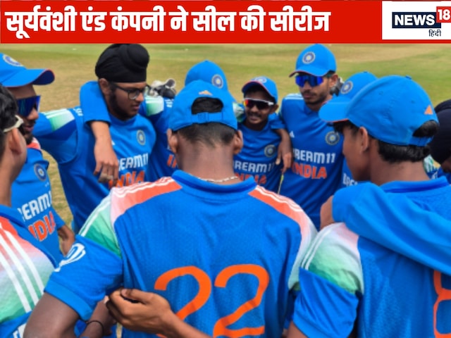 Vaibhav Suryavanshi- England in the storm of Vihan Malhotra Vaibhav Suryavanshi- England in the storm of Vihan Malhotra
