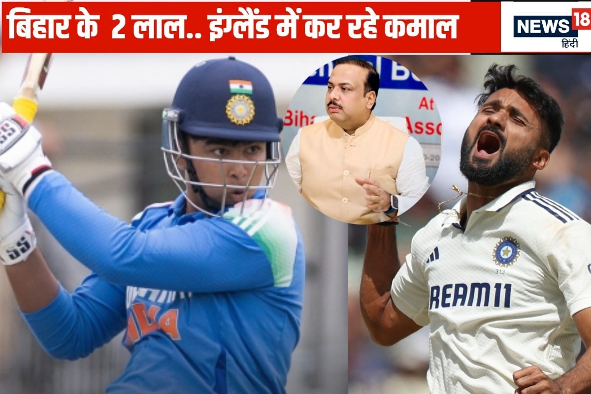 वैभव बैटिंग में तो आकाश बॉलिंग में, खुश हो जाओ बिहार वालों, अब वो दिन दूर नहीं