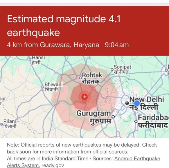 Earthquake News Earthquake News