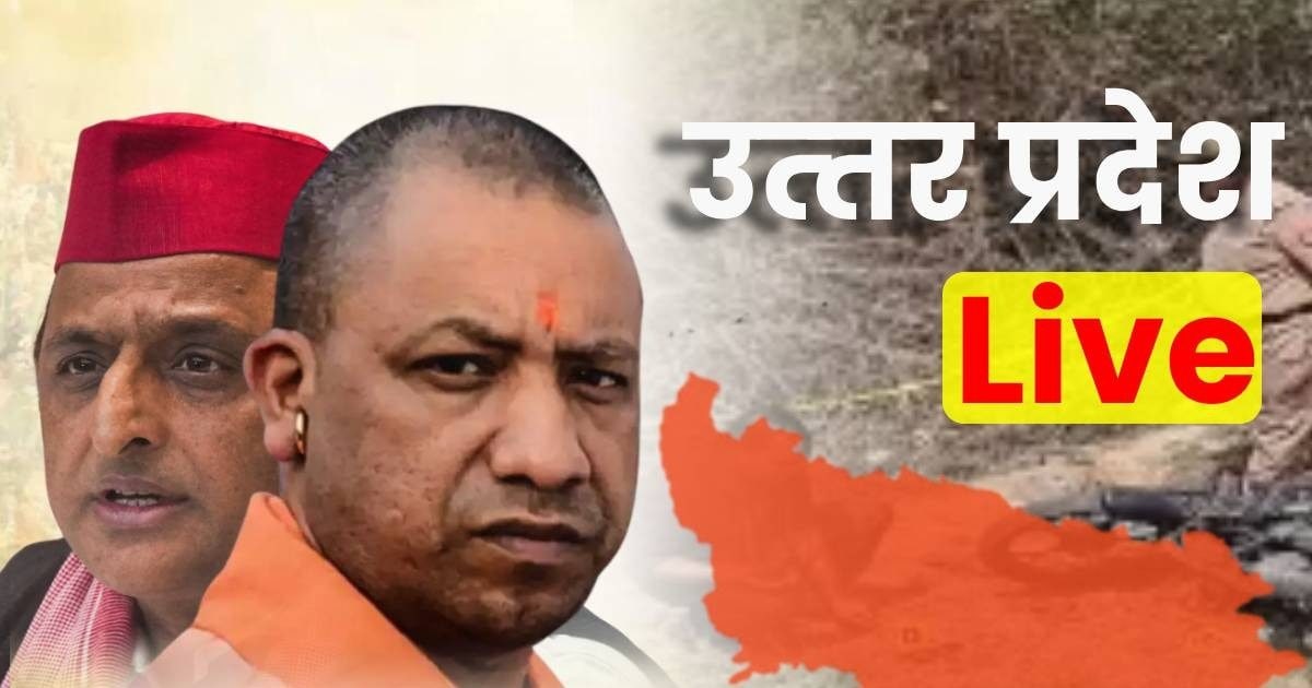 अतीक अहमद तो चला गया, पर गुर्गों का नहीं थम रहा आतंक, IS 227 के दो सदस्य पर केस