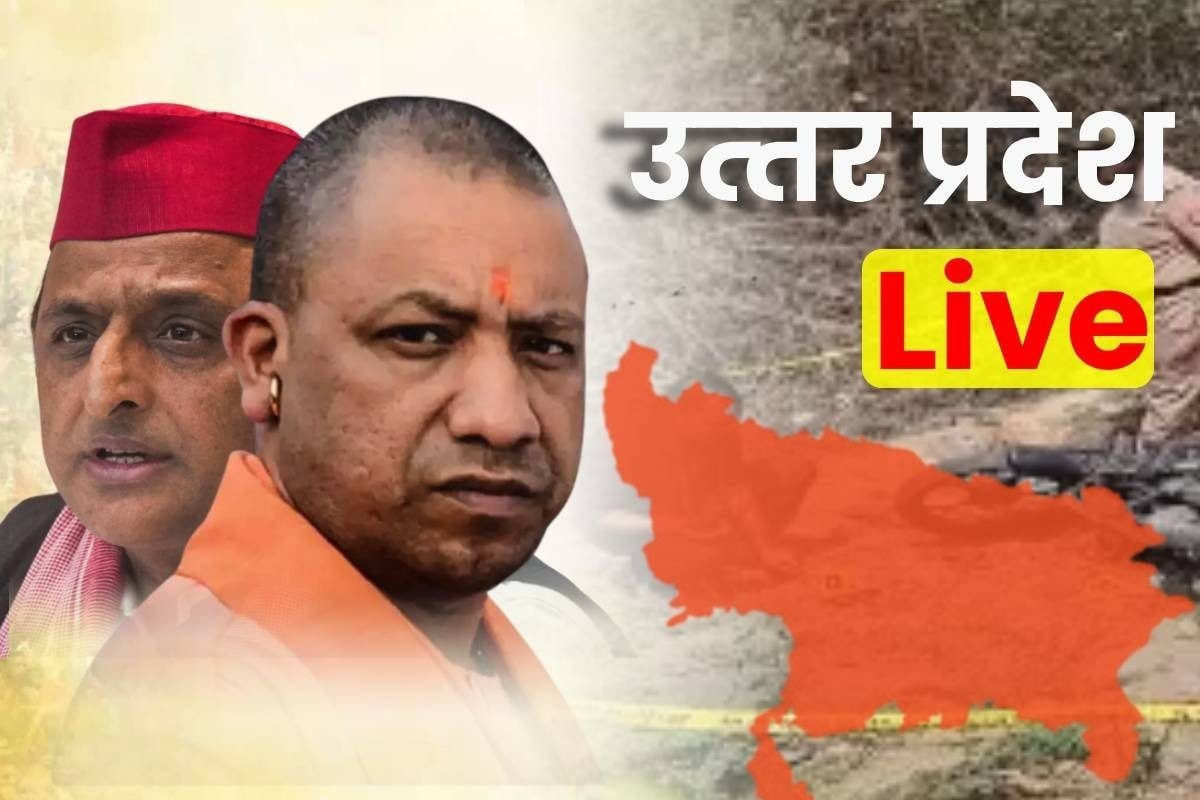 Live: लखनऊ एयरपोर्ट पर साढ़े 3 घंटे बंद रहेगा रनवे, उन्नाव में हादसे, 3 की मौत