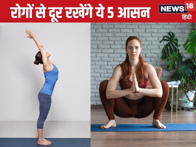 5 Yogasan for diseases occurring in old age, do it from today, stay fit