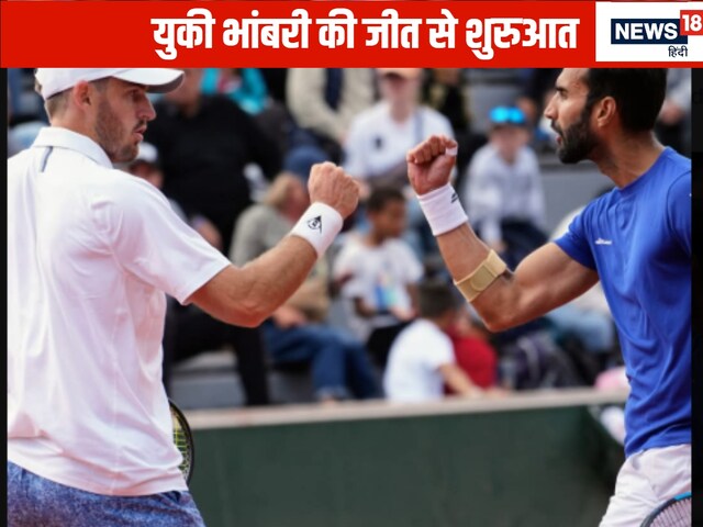 Yuki Bhambri-Gallow pair Wimbledon in the second round of men's doubles