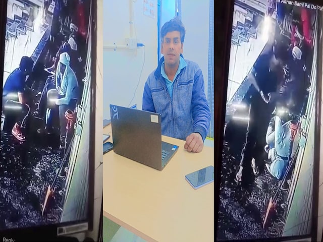 Zepto के डिलीवरी ब्वॉय की बैठे-बैठे हर्ट अटैक से मौत, परिजनों का हंगामा Zepto के डिलीवरी ब्वॉय की बैठे-बैठे हर्ट अटैक से मौत, परिजनों का हंगामा