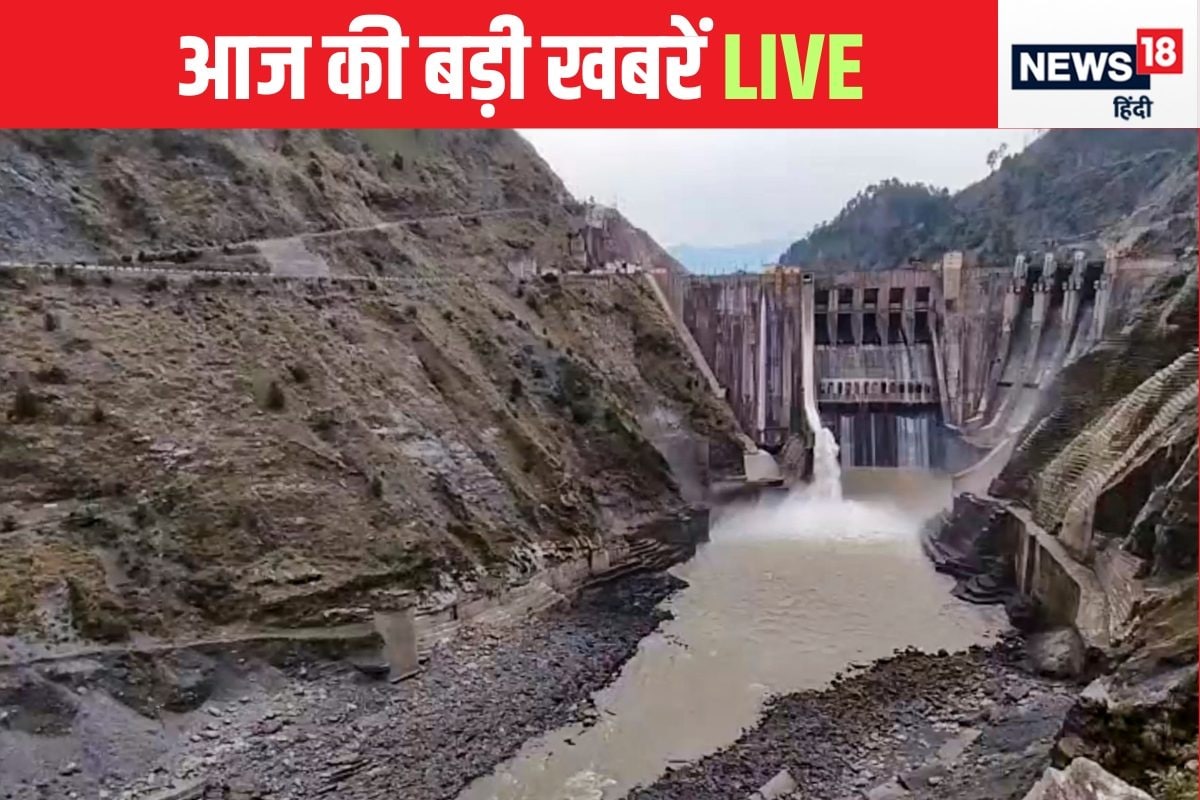 सिंधु जल समझौते पर अब देश में गर्माई सियासत पंजाब CM की बड़ी डिमांड