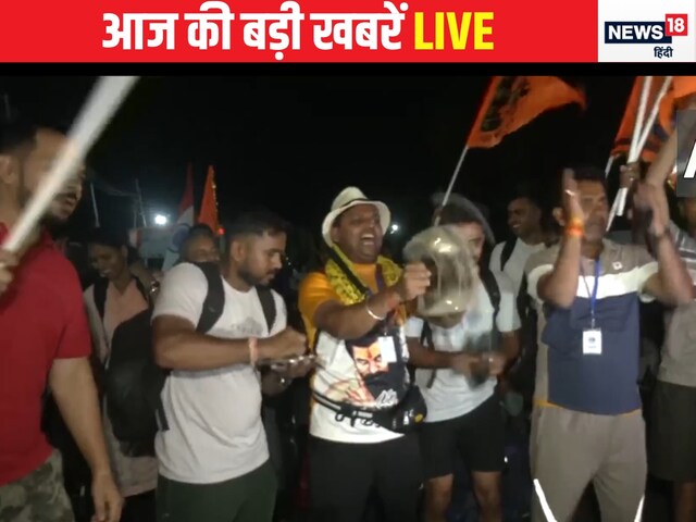 अमरनाथ यात्रा के लिए पहला जत्‍था रवाना, 'हर हर महादेव' के नारों से गूंजा आसमान