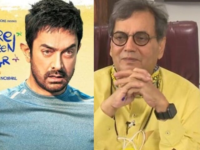 Subhash Ghai's big statement on Aamir Khan after the success of 'Stars Bhoomi Par'