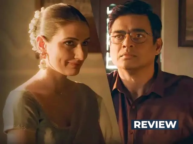 Aap Jaisa Koi Review: छोटी मगर मोटी बात सिखाती है आर माधवन-फातिमा सना शेख की ये लव स्टोरी