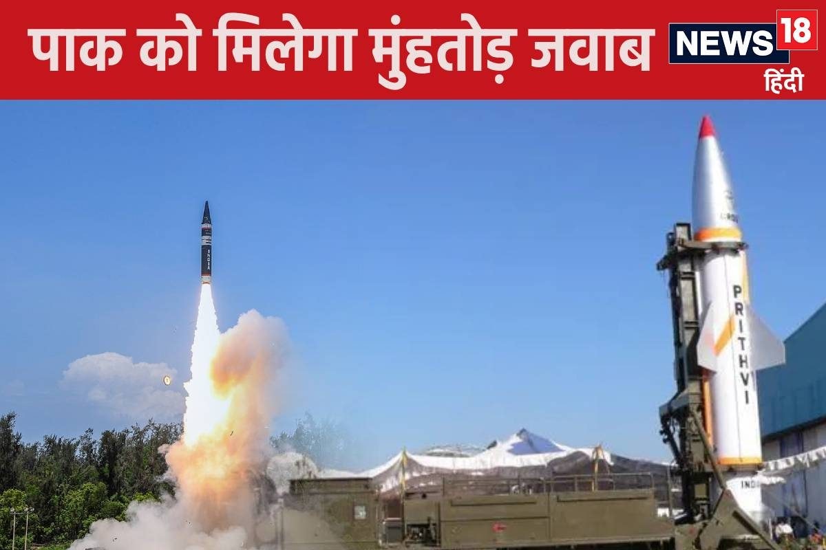 पृथ्वी-2 और अग्नि-1 की तपिश में जल जाएगा पाक F16- JF17 भी बन जाएंगे कबाड़!