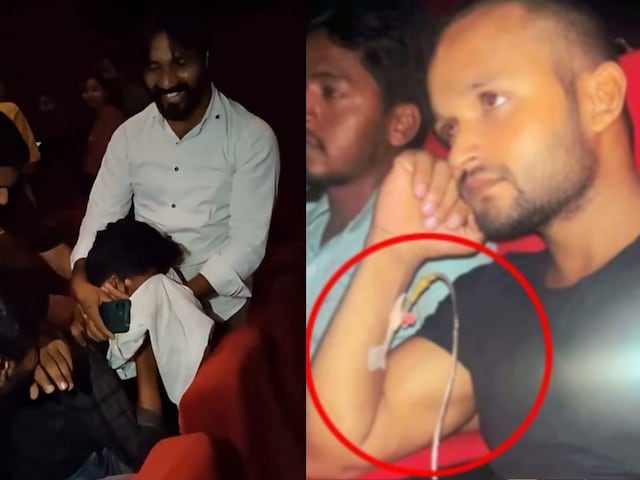वो फिल्म, जिसे देख गला फाड़-फाड़कर रो रहे लोग, कोई हाथ में ड्रिप लेकर पहुंचा तो कोई कपड़े उतार थिएटर में ही पसरा वो फिल्म, जिसे देख गला फाड़-फाड़कर रो रहे लोग, कोई हाथ में ड्रिप लेकर पहुंचा तो कोई कपड़े उतार थिएटर में ही पसरा