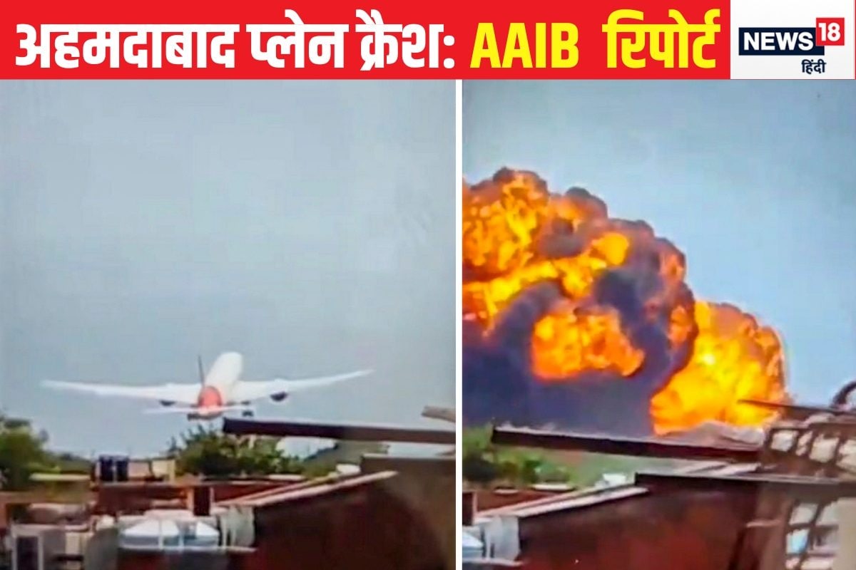 हम पूरी तरह कमिटेड हैं प्लेन क्रैश रिपोर्ट पर एयर इंडिया का रिएक्शन
