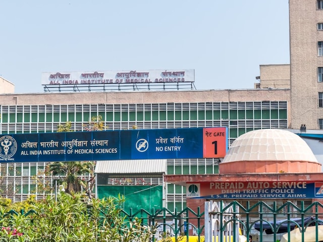 एम्स में ढूंढे नहीं मिल रहे डॉक्टर? 2 साल में 429 डॉक्टरों ने छोड़ा अस्पताल
