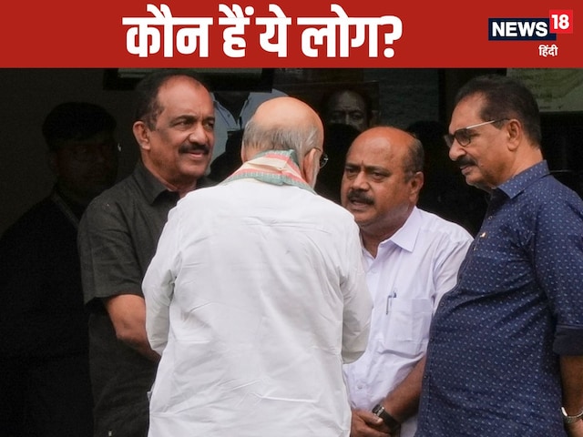 संसद परिसर में किन नेताओं से खड़े-खड़े बात कर रहे अमित शाह, कौन हैं ये