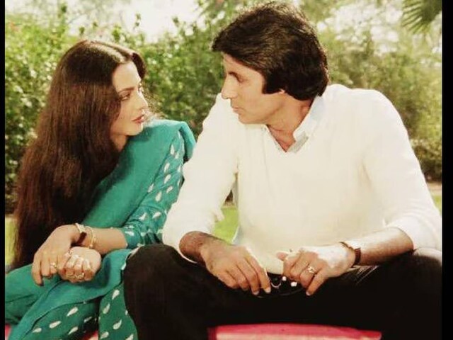 1982 hit film, in which the pair of Rekha-Amitabh Bachchan remained formed