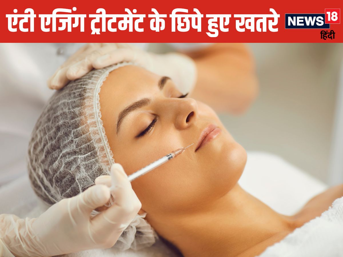 glutathione supplement in bangladesh Glutathione Skin Whitener: Dermatologist Guide 2026
