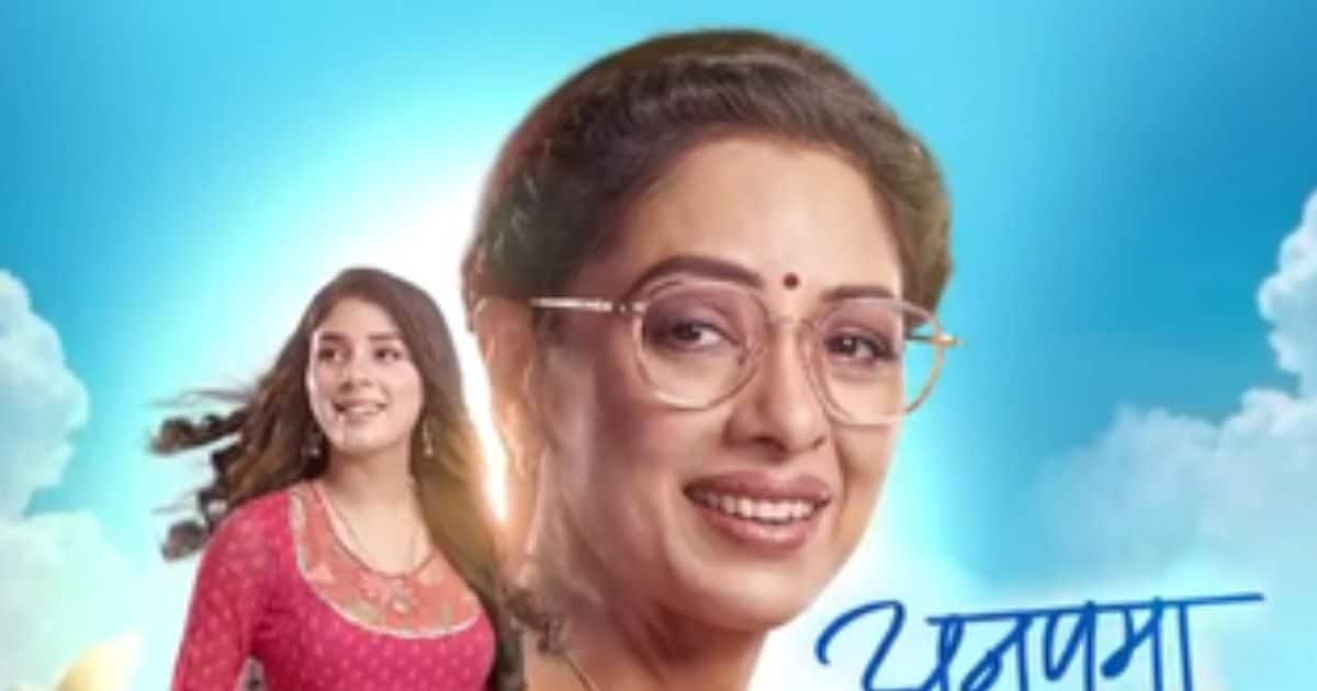 Anupama 2 July, 2025: कोठारी मेंशन में फूटा नया बम, किंजल ने गौतम के चेहरे से उतारा नकाब