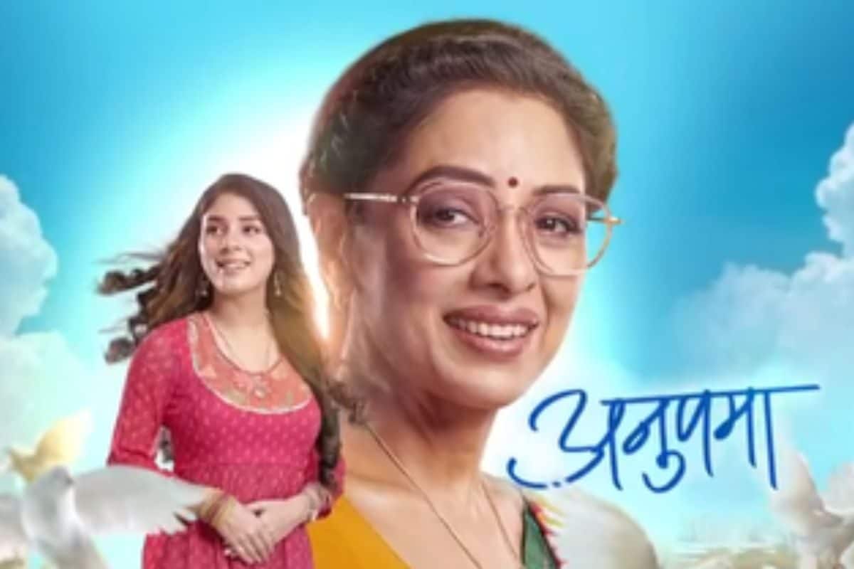 Anupama 2 July, 2025: कोठारी मेंशन में फूटा नया बम, किंजल ने गौतम के चेहरे  से उतारा नकाब - News18 हिंदी