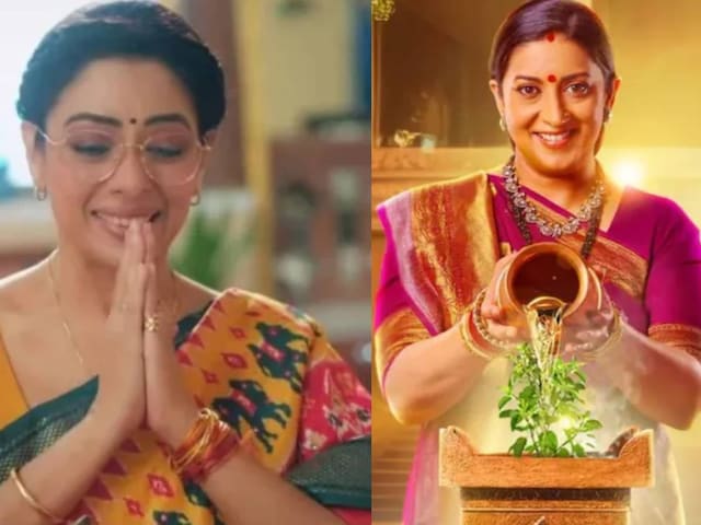Kyunki Saas Bhi Kabhi Bahu Thi 2: अनुपमा ने किया तुलसी का दिल से स्वागत Kyunki Saas Bhi Kabhi Bahu Thi 2: अनुपमा ने किया तुलसी का दिल से स्वागत