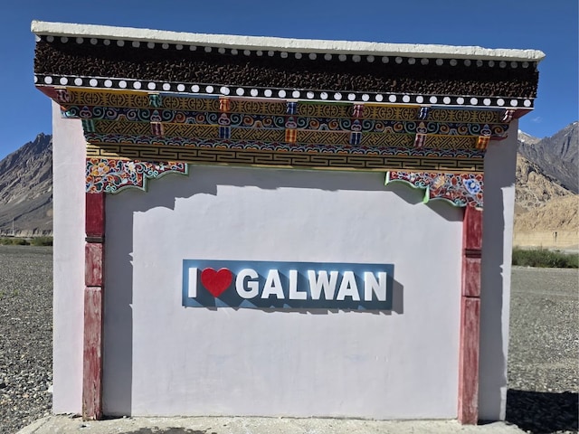 खुलने वाला है गलवान, तैयारी अंतिम चरण में,पर्यटक महसूस करेंगे वीरता का एहसास खुलने वाला है गलवान, तैयारी अंतिम चरण में,पर्यटक महसूस करेंगे वीरता का एहसास