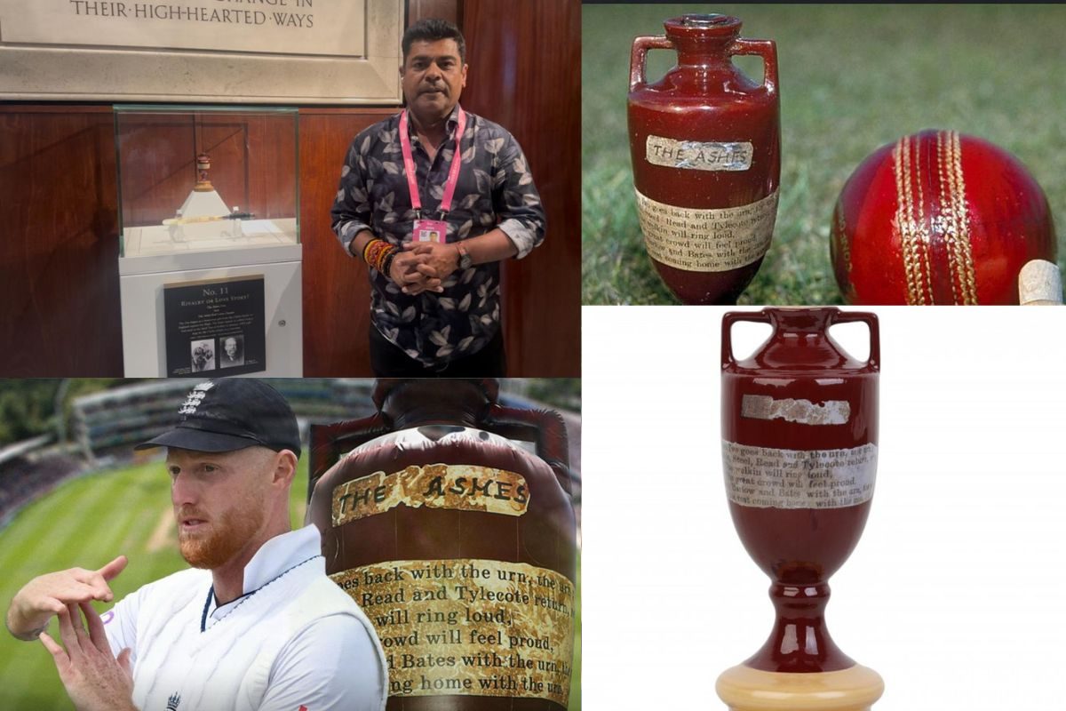 VIDEO: 1882 का ओरिजनल ऐशेज ट्रॉफी और उसके इतिहास को करीब से जानिए