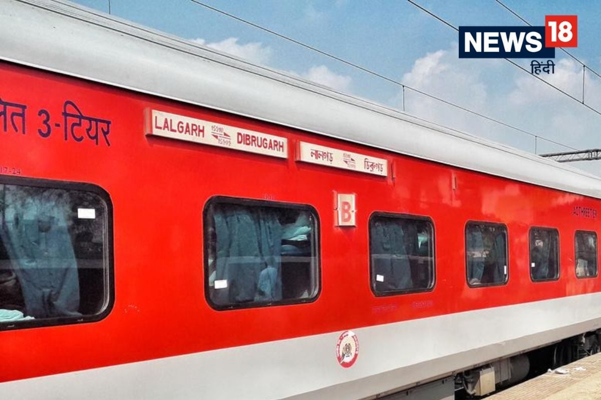 ट्रेन नंबर 15909 एक ही समय होती है 3 अलग-अलग स्टेशनों पर! कहते हैं जादुई रेल