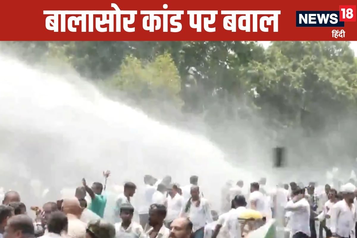 बालासोर यौन उत्पीड़न: कांग्रेस का जोरदार प्रदर्शन दागे गए आंसू गैस के गोले