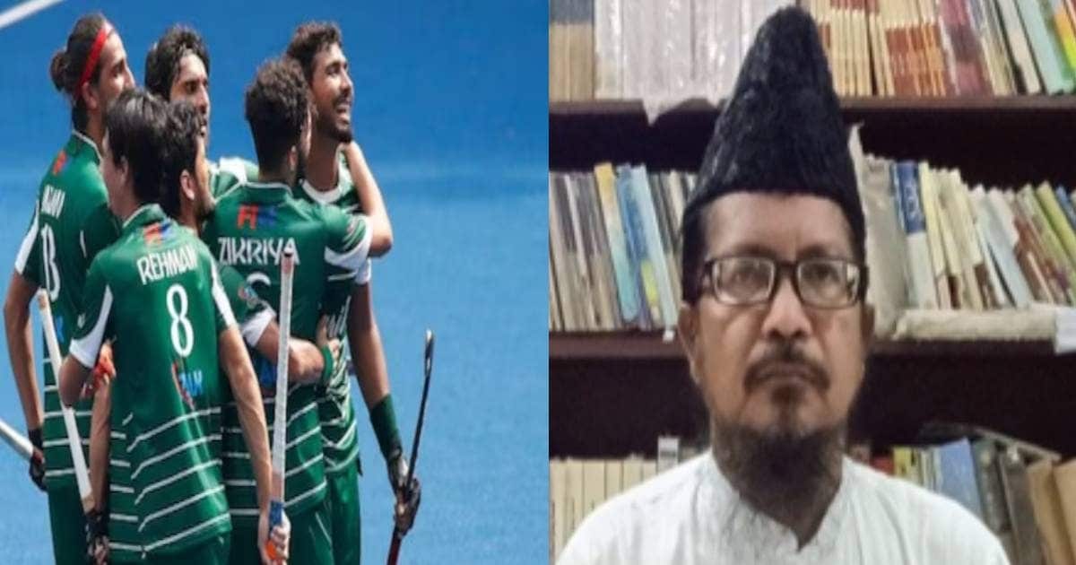 ऑपरेशन सिंदूर के बाद पहली बार भारत आएंगे पाकिस्तानी खिलाड़ी, सरकार ने बताई मजबूरी, मौलाना बरेलवी बोले – ‘हम कैसे…’ – Pakistan Hockey Team Travel to India for Asia Cup first time after sindoor Operation government express helplessness Shahabuddin Razvi reacts
