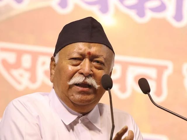 BMS के 70 साल पूरे, मोहन भागवत बताएंगे भविष्य की दिशा BMS के 70 साल पूरे, मोहन भागवत बताएंगे भविष्य की दिशा