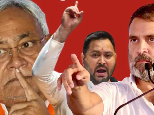 बिहार भी बंगाल बनने की राह पर... नेताओं के बयान से समझिए माहौल कैसा है? बिहार भी बंगाल बनने की राह पर... नेताओं के बयान से समझिए माहौल कैसा है?