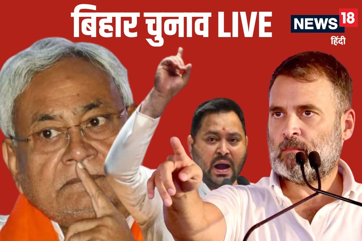 Live: आधार कार्ड को पहचान के लिए मान्य करेगा चुनाव आयोग- सुप्रीम कोर्ट