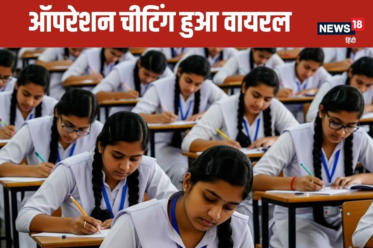 बहन हो तो ऐसी...स्पाई कैमरा वॉकी टॉकी के साथ बना लिया परफेक्ट प्लान लेकिन...