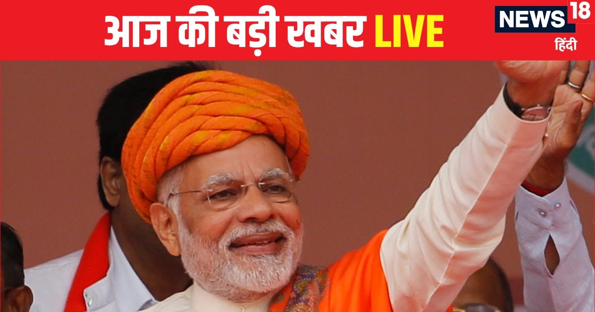 Aaj Ki Badi Khabar LIVE | Breaking News Today | ‘ऑपरेशन कालनेमि’ के तहत ताबड़तोड़ एक्‍शन, धर्मांतरण का इंटरनेशनल कनेक्‍शन आया सामने – aaj ki badi khabar live breaking news today 27th July 2025 hindi mein mukhya samachar latest big news